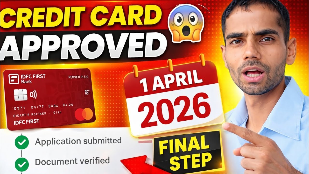 IDFC FIRST Credit Card Approved 😱 | Full Process & Status Explained 2026