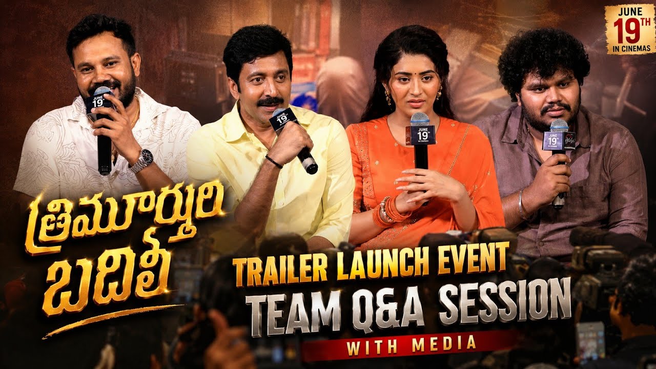 Transfer Trimurthulu Movie Team Q&A Session With Media at Trailer Launch Event | Prime Telugu Cinema