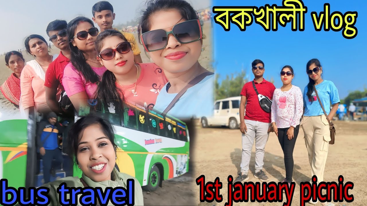 Bakkhali | Bakkhali Tour 2025 | One Day Tour | 1st January Picnic Vlog | Bakkhali Tour Part-1