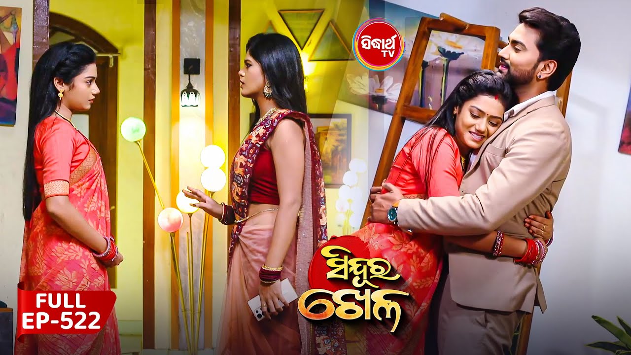 Sindura Khela | Full Episode 522 | ସିନ୍ଦୁର ଖେଳ | Odia Mega Serial | Sidharth TV @8PM