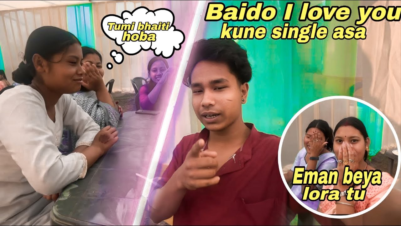 Biya khabo jai suwali propose kori dilu 🤣