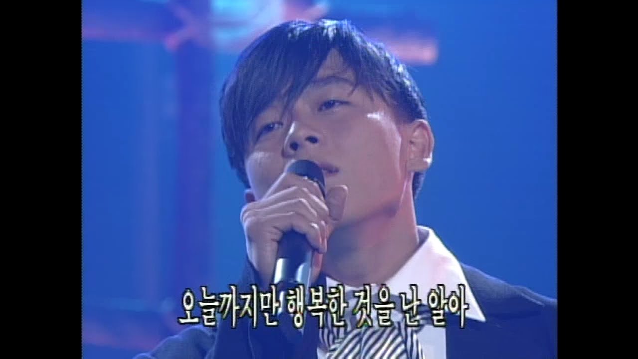 【TVPP】COOL - Goodbye Lover, 쿨 - 송인 @ MBC Top Music Live