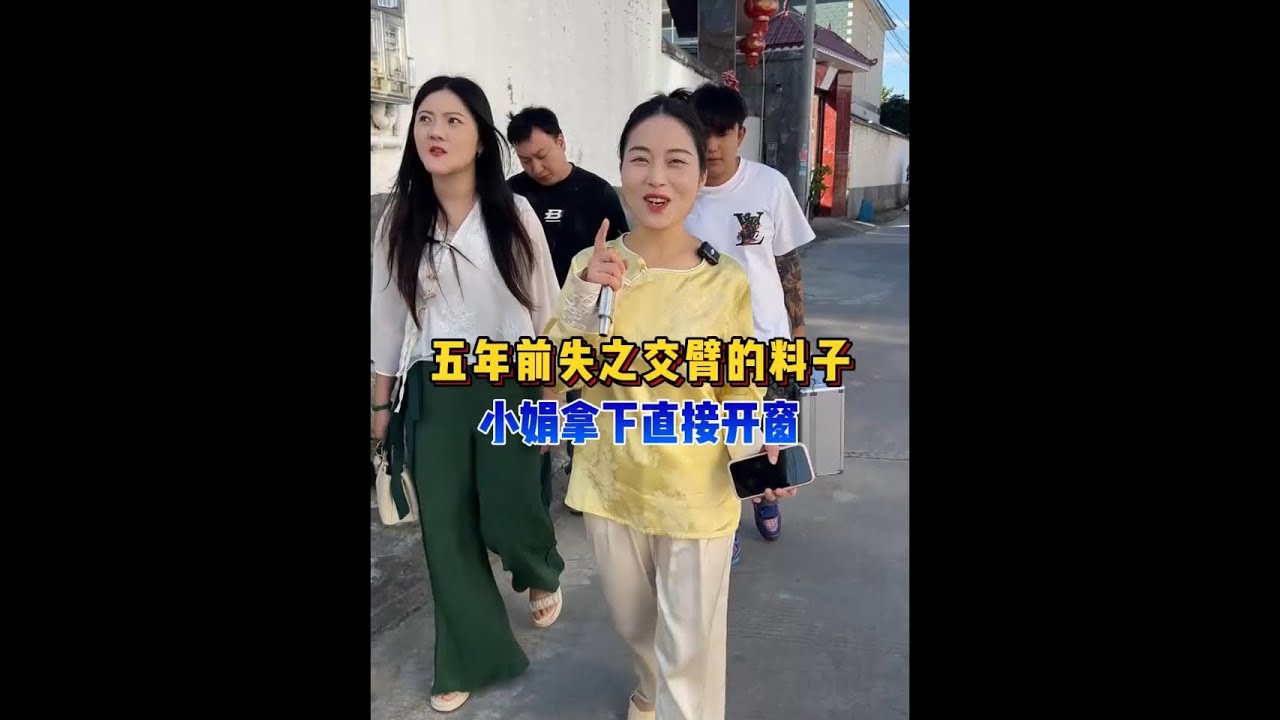 五年前失之交臂的料子，小娟拿下直接开窗？ #翡翠 #翡翠手镯 #翡翠定制 #翡翠珠宝