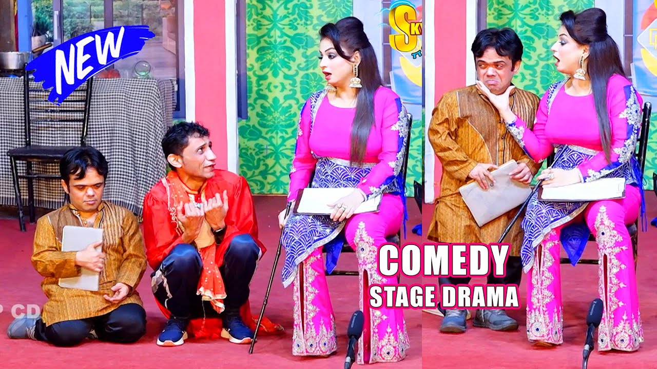 Vicky Kodu | Nida Choudhary | Farhan Mughal New Stage Drama | Sajan Milde Kadi Kadi Comedy Clip 2025