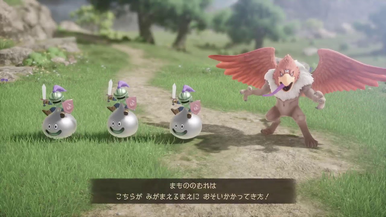 ドラクエⅦリイマジンドやるか(・ω・)ノじゅくれんどあげ