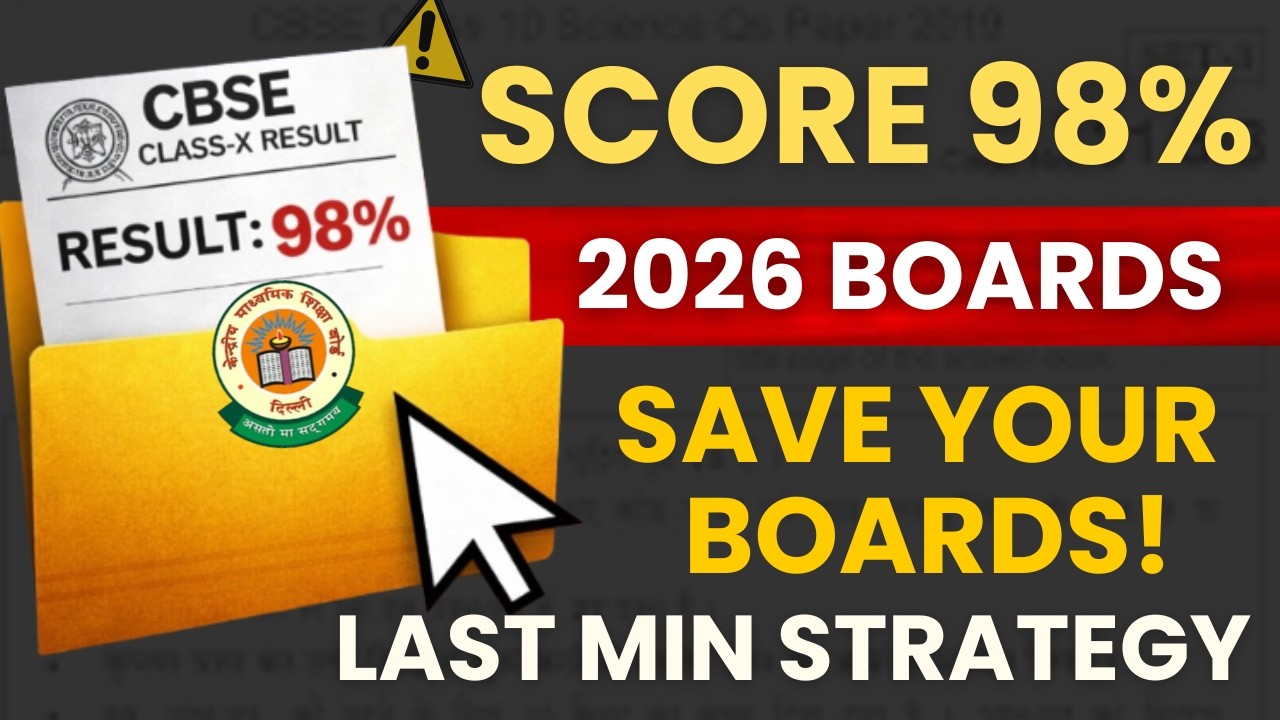 ONLY VIDEO you need to SCORE 98% in Class 10 Boards!