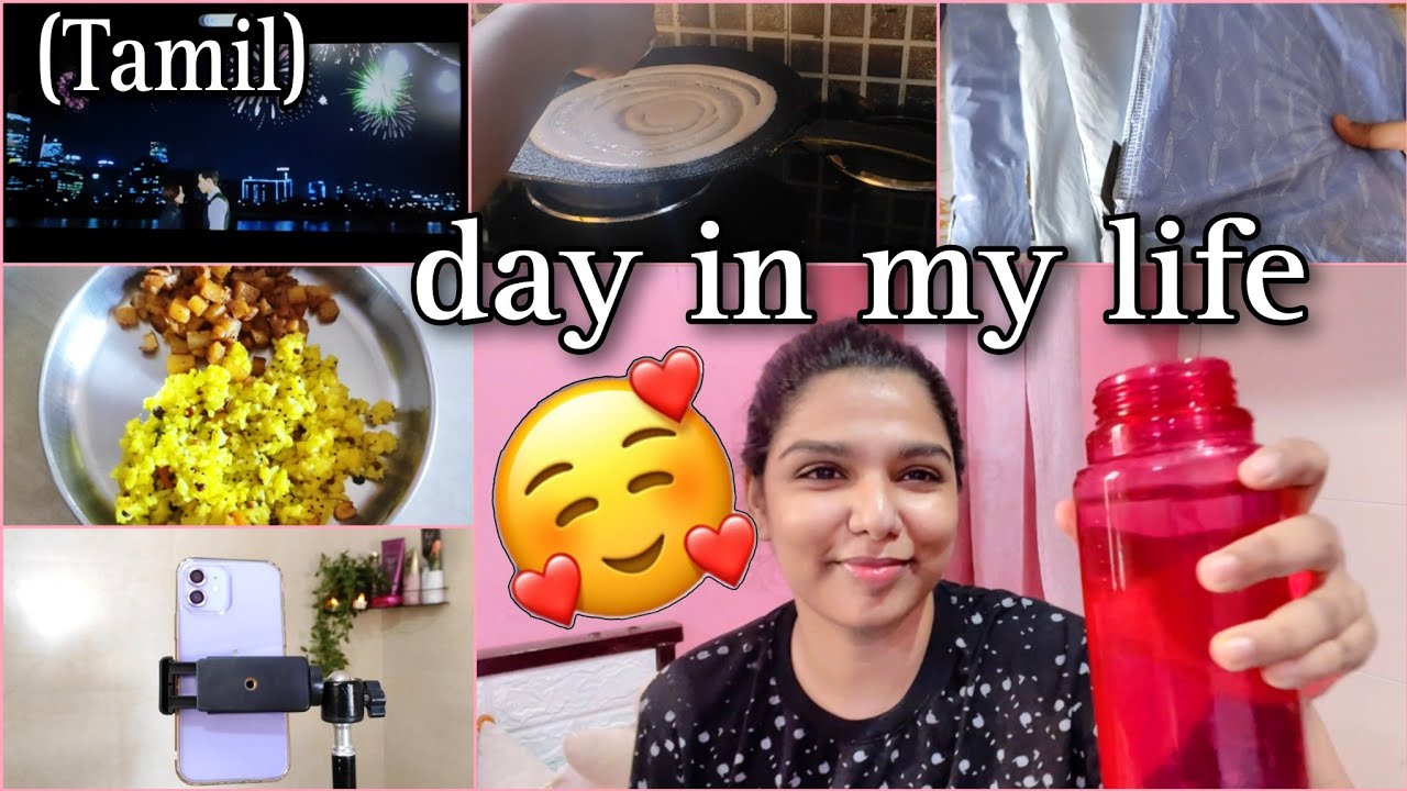 Morning to Evening Vlog | A Day in my life vlog | cooking, cleaning, shopping | Tamil Vlog