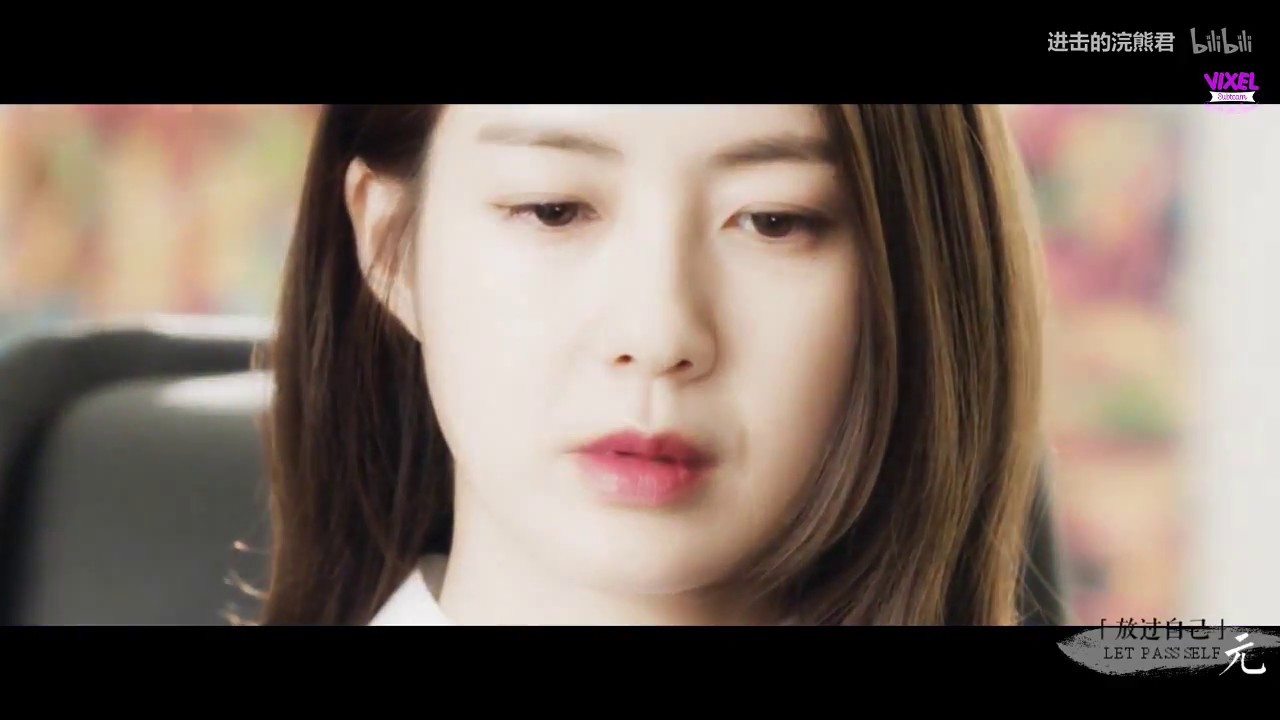[Vietsub][BH] Lối thoát cho riêng mình｜Em không tồn tại -- Seo Yi Kyung x Lee Se Jin | 