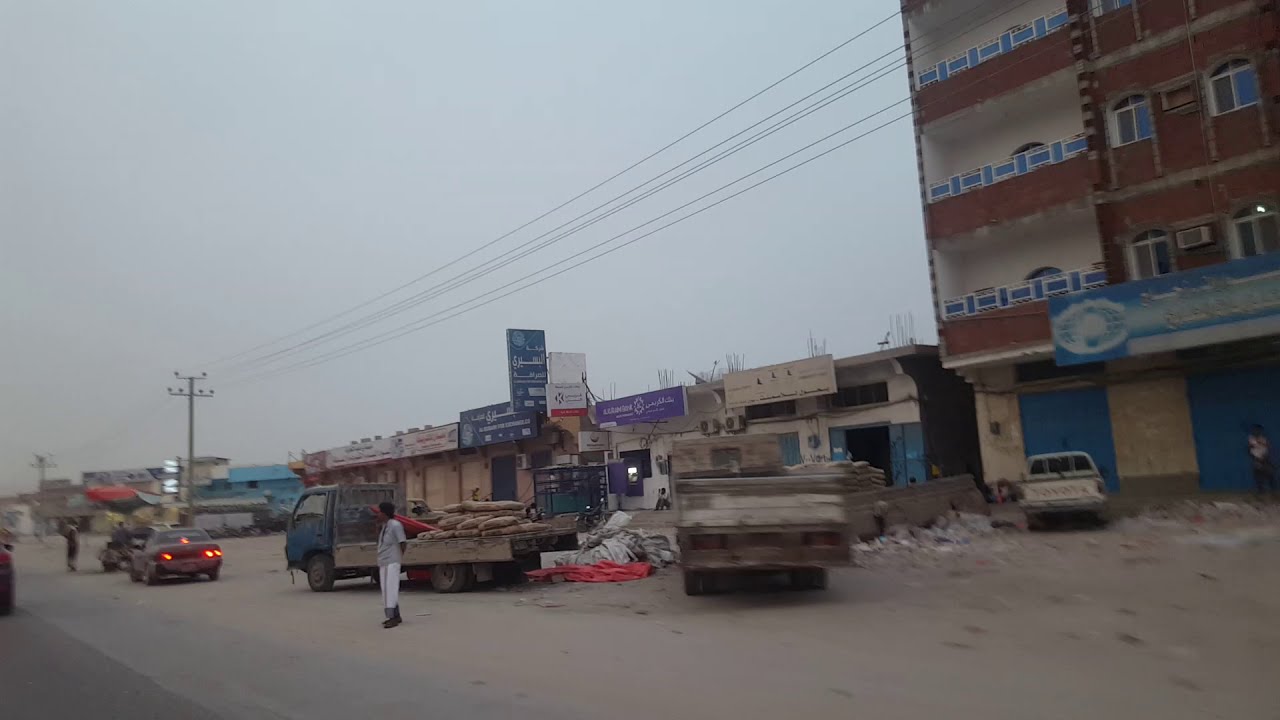 طريق فوة المكلا