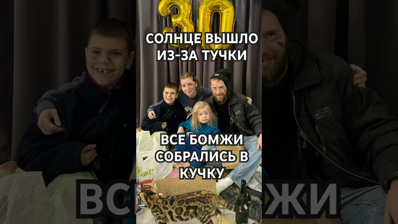 Напомню еще тут: SOVALEV дает -15% на сайте Lamaster.ua на товары Сила, Apro, Unifix😊