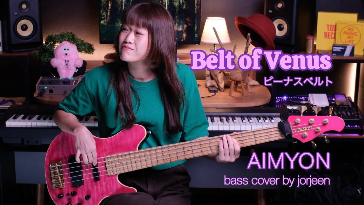 AIMYON-Belt of Venus [ビーナスベルト] (bass cover by jorjeen)