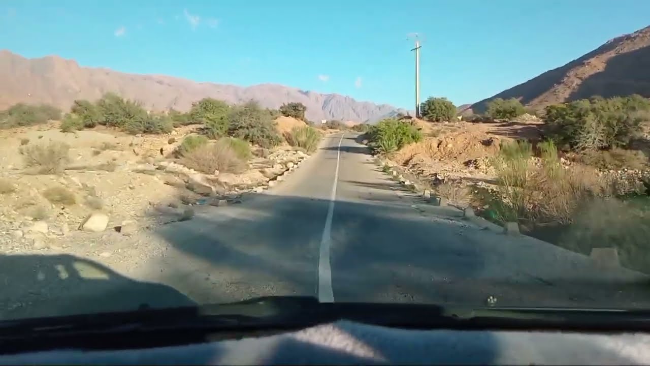 طريق تافراوت عبر أملن 