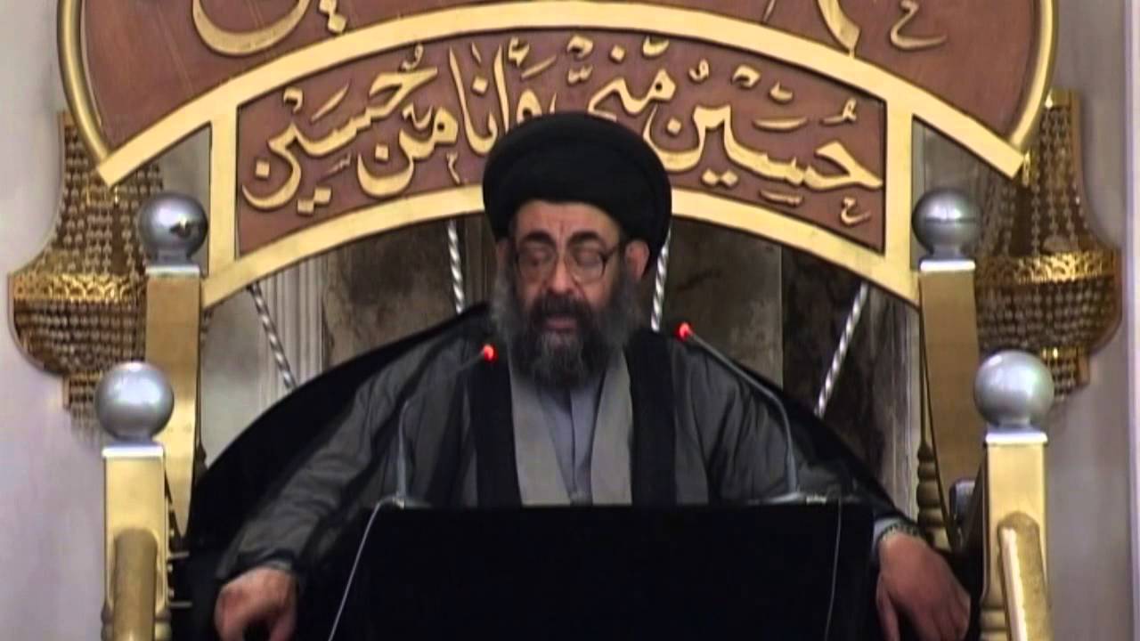 السيد فرقد القزويني - تأملات في حياة الحسين (ع) - م2