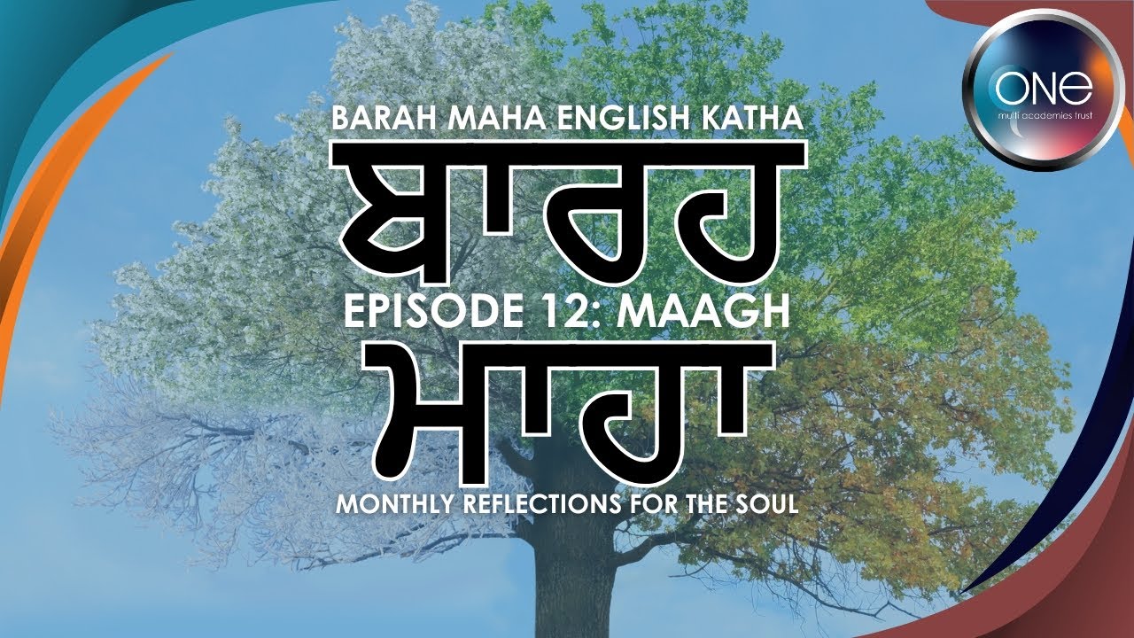 Ep. 12 - MAAGH - Barah Maha - Monthly Reflections for the Soul