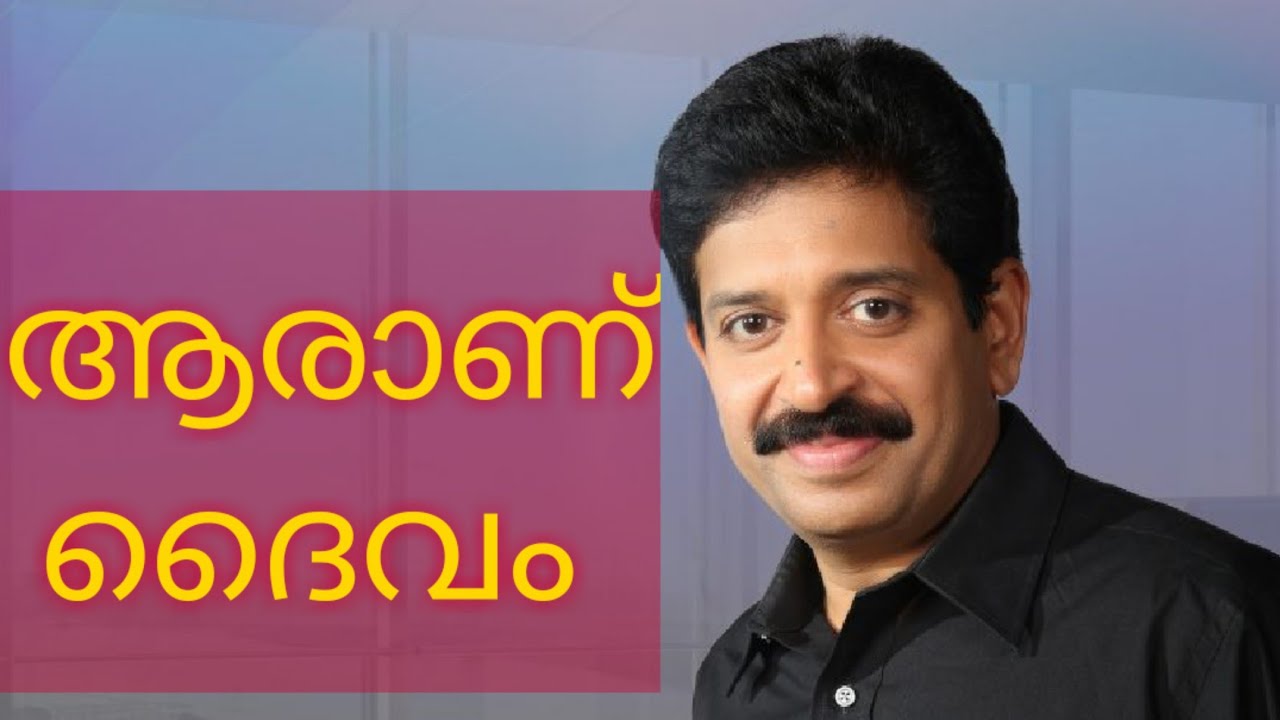 Gopinath muthukad speech