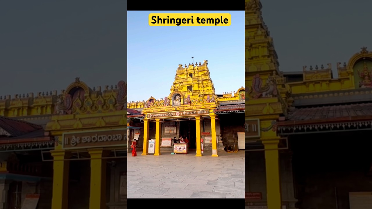 Shringeri temple Karnataka #devotional #travel #ytshorts #telugutraveller #asmr #temple #shringeri