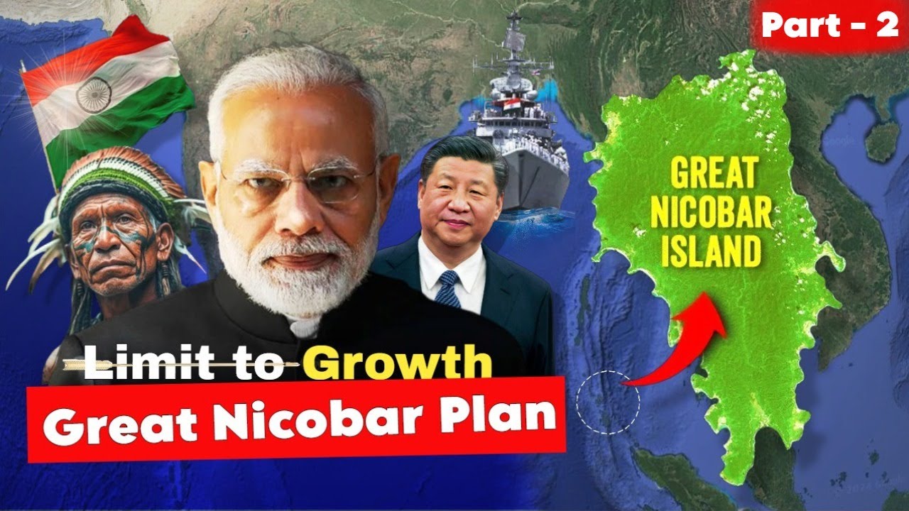 Limit to Growth- Development Dilemma (Part-II) #andaman #tribes #travel #nature #ashpal Janwa