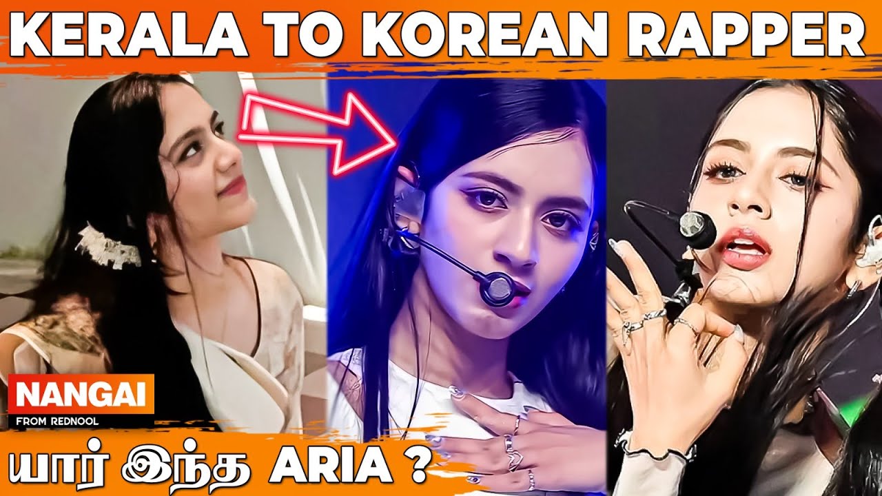 K-Pop Artist ஆகுறது Easy-ஆ.? Aria Ami Life Journey | Kerala To Korean Pop Indian Idol | BTS