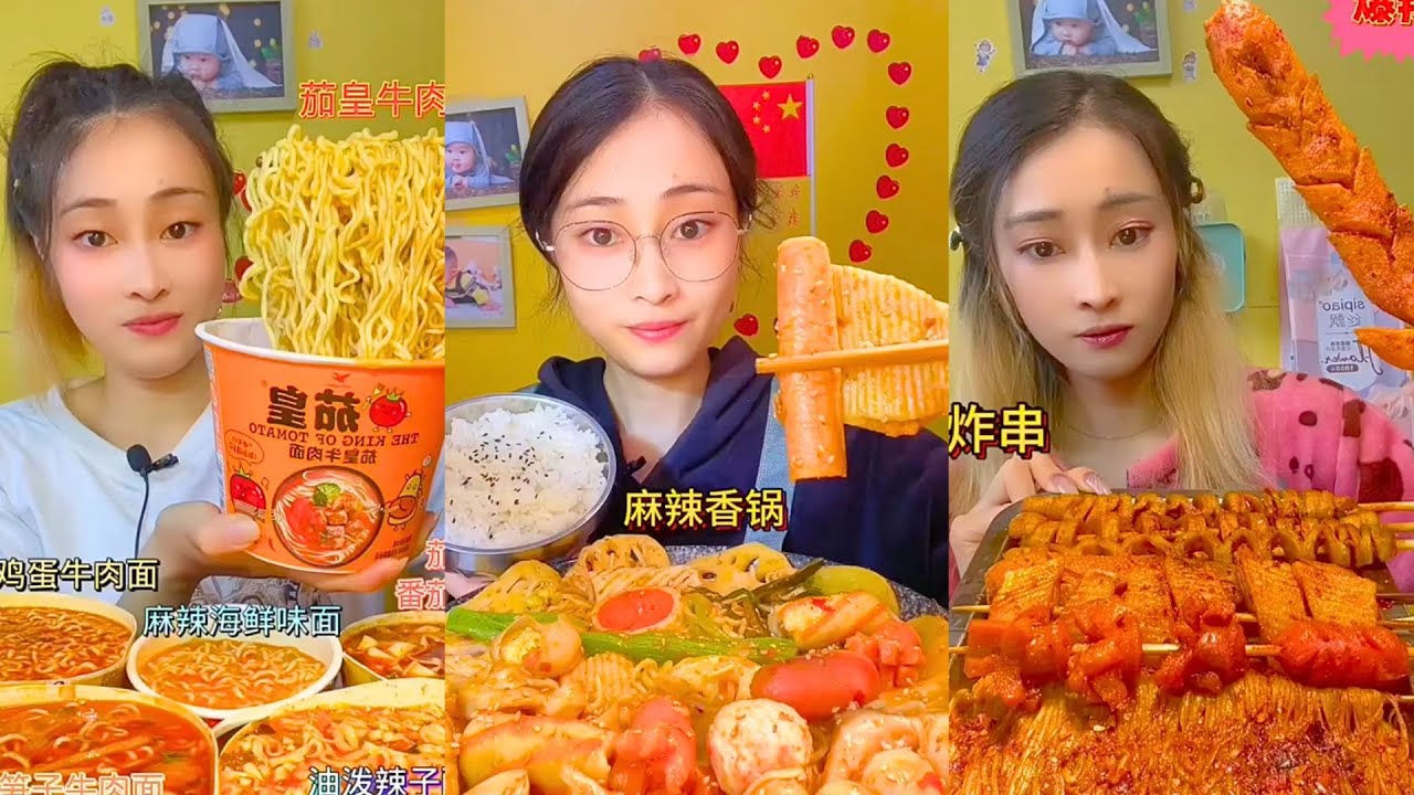 Spicy Chinese Street Food Mukbang – Hotpot, Wide Noodles & Grilled Snacks #36
