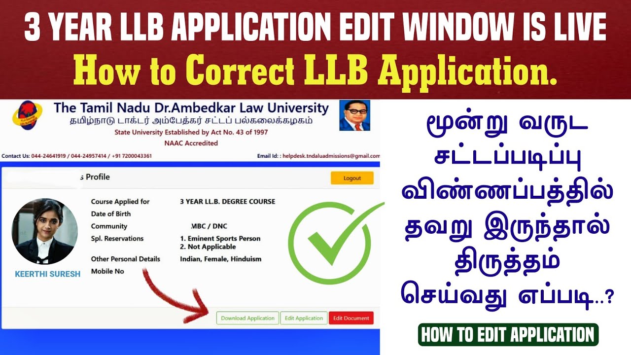 How to Edit LLB Application | 3 Year LLB Application Correction Window Is Live | Law Admission 2025.