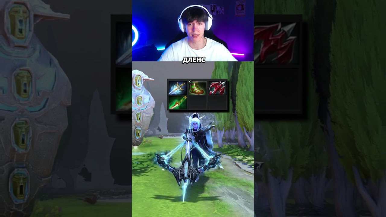 🏹Drow Ranger - Best Carry in Patch 7.39 #dota2 #dotA #dota2