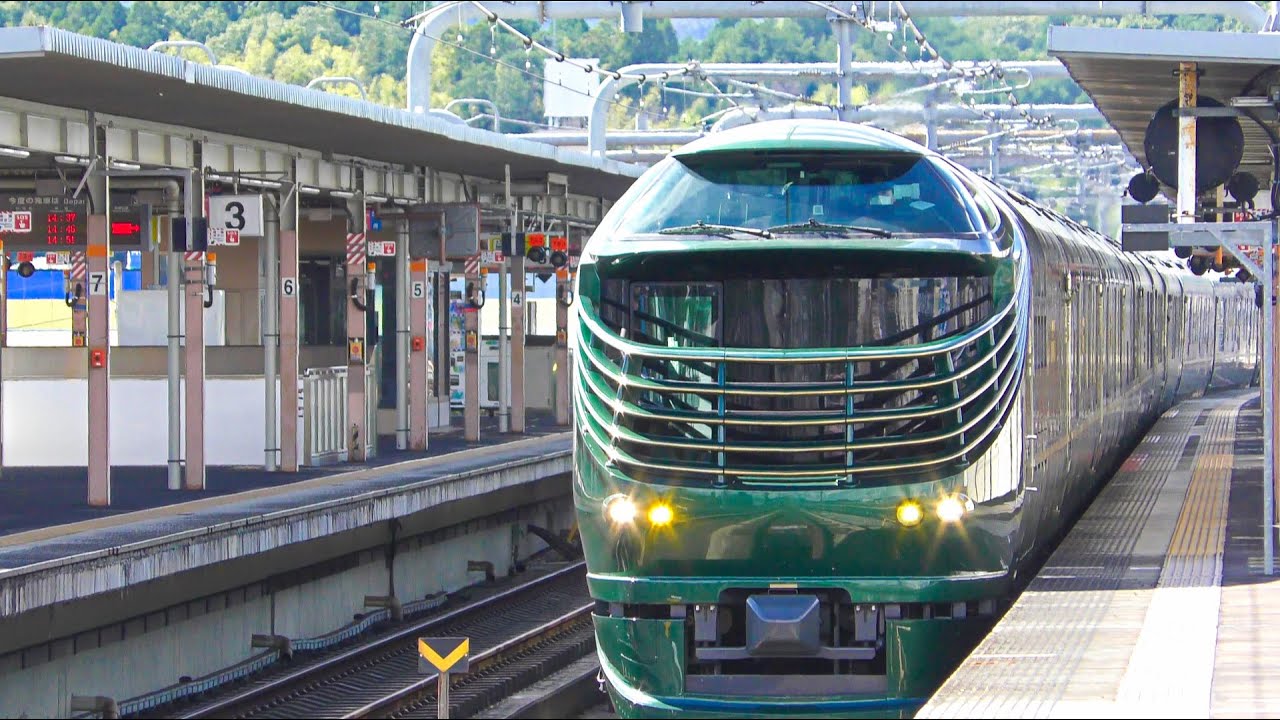 ４Ｋ版 87系トワイライトエクスプレス瑞風 試運転（乗務員訓練） 福知山駅 20240910　Twilight Express Mizukaze 10Sep2024 Crew Training 4K