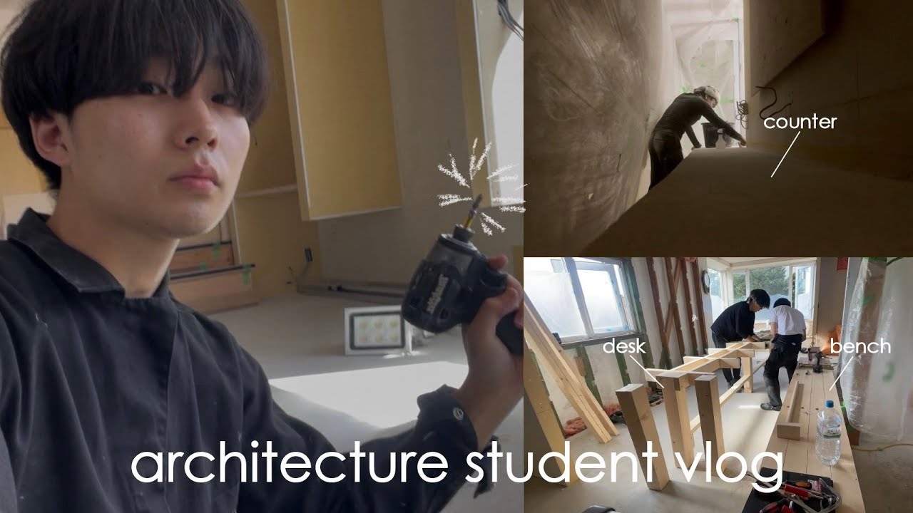 寝泊まりしながら家具作り。建築学生の超集中1週間【前編】