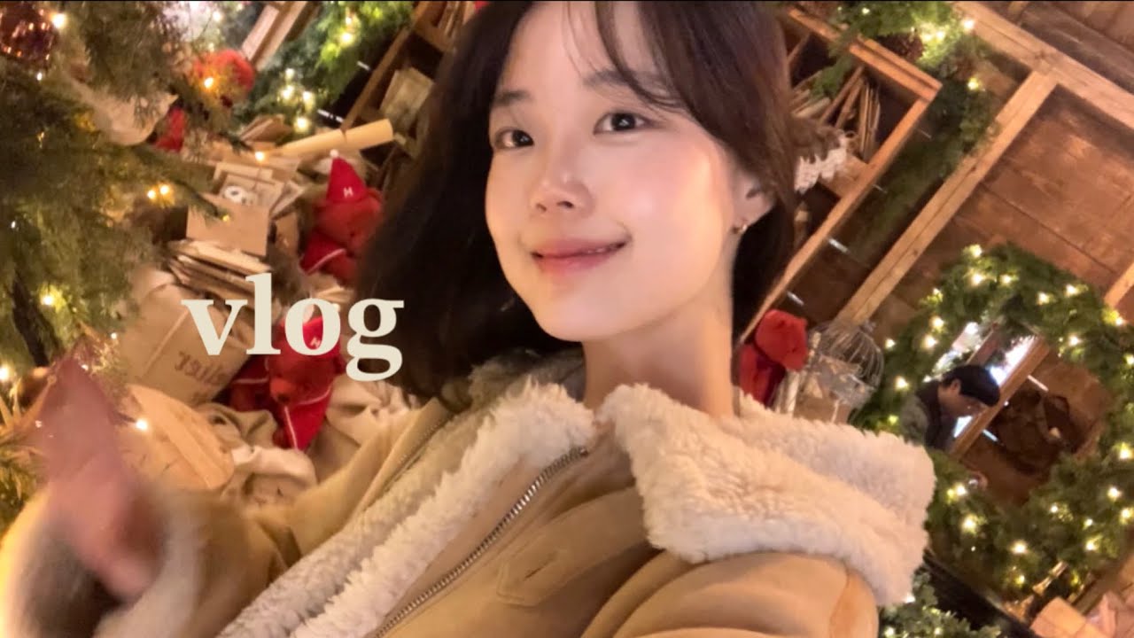 VLOG 너무 일찍 찾아온 나의 크리스마스🎄🎅 in 현대백화점 판교점