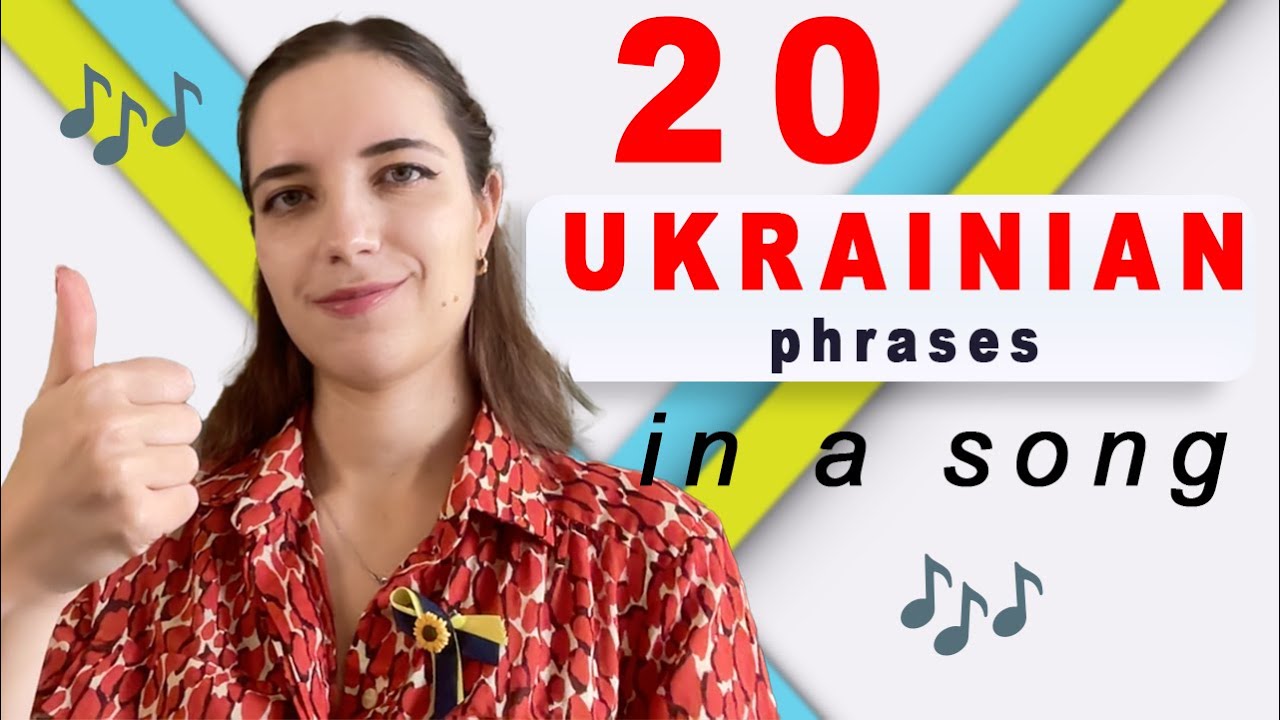 20 MUST-KNOW Phrases for UKRAINIAN Survival (In a Song)