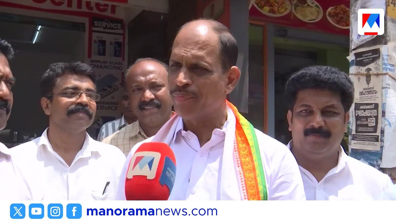ഉമ്മൻചാണ്ടിയെ വേട്ടയാടിയതിന് ജനങ്ങൾ പകരം ചോദിക്കും; ജ്യോതികുമാർ ചാമക്കാല | jyothikumar chamakkala