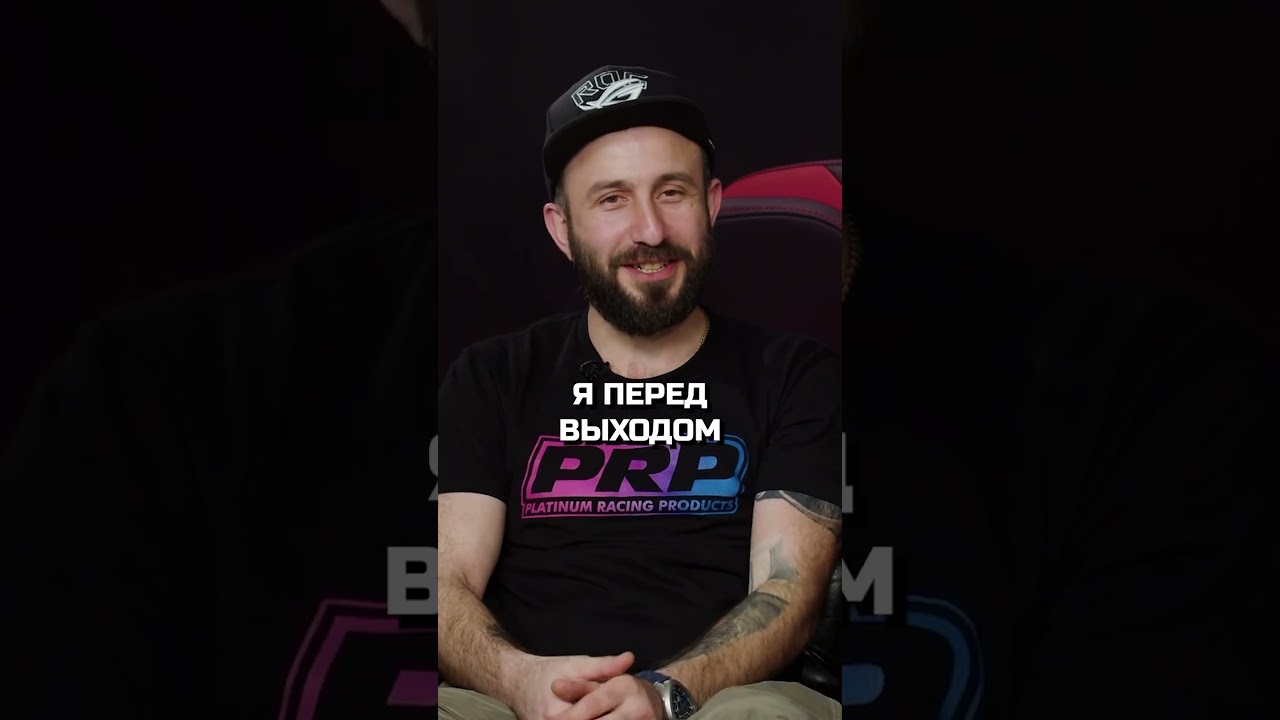 Как загорелась Tesla?