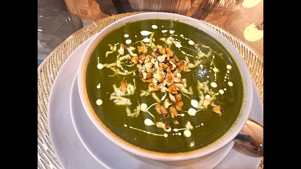 حساء السبانخ صحي Soupe aux épinards