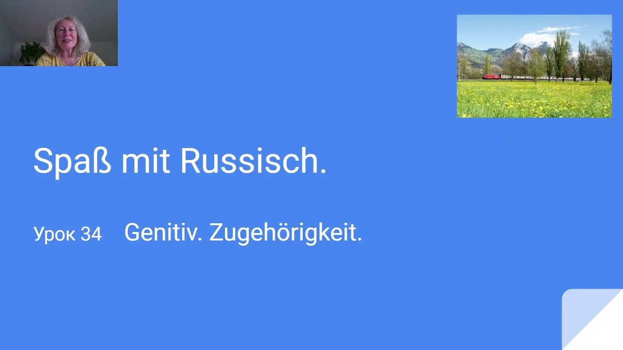 Spaß mit Russisch. Genitiv. Zugehörigkeit.
