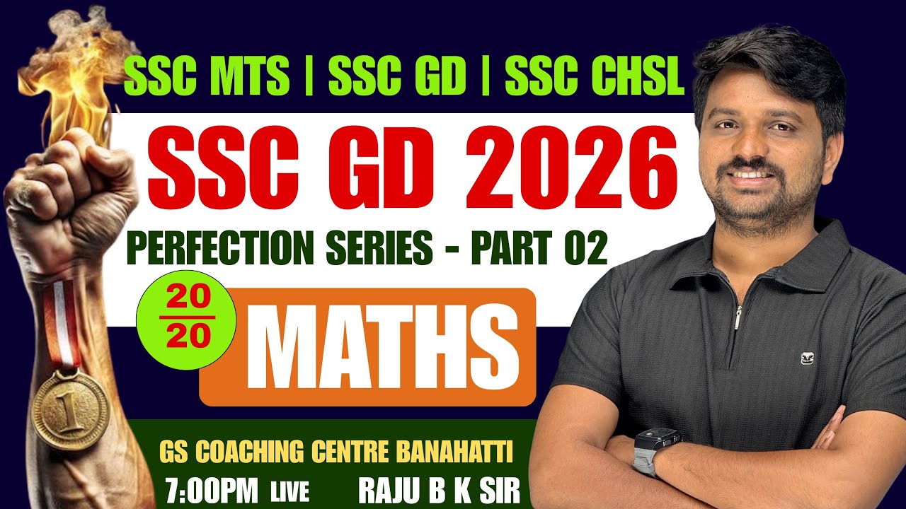 | SSC GD | SSC MTS  | MATHS | 2024-25 PREVIOUS YEAR QUESTIONS | MOST IMP QUESTIONS | BY RAJU SIR