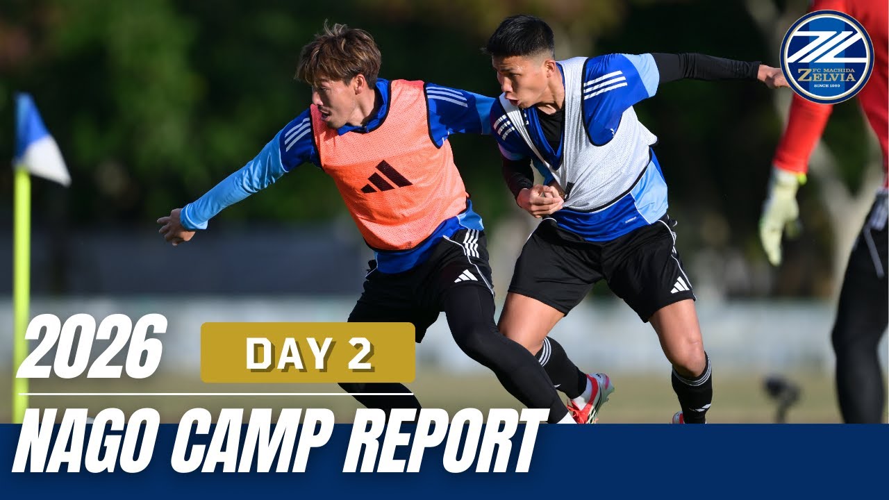 【CAMP REPORT】名護キャンプ 2026 DAY2