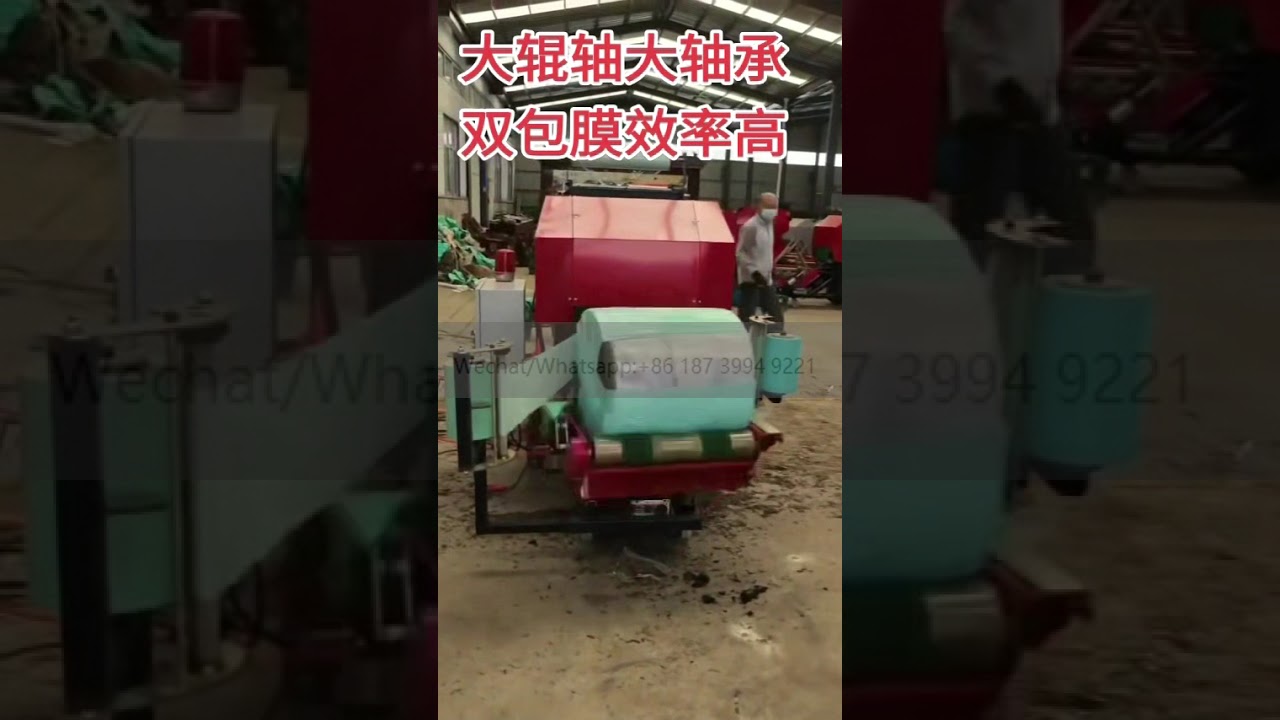 Corn Silage Baler Machine Mini Self Propelled Square Hay Baler Machine Square Pine Straw Baler