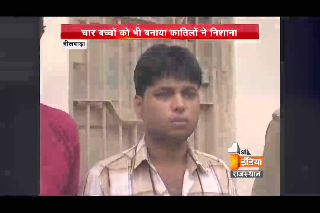 Superstitious believes lead to murder  | Dial 100