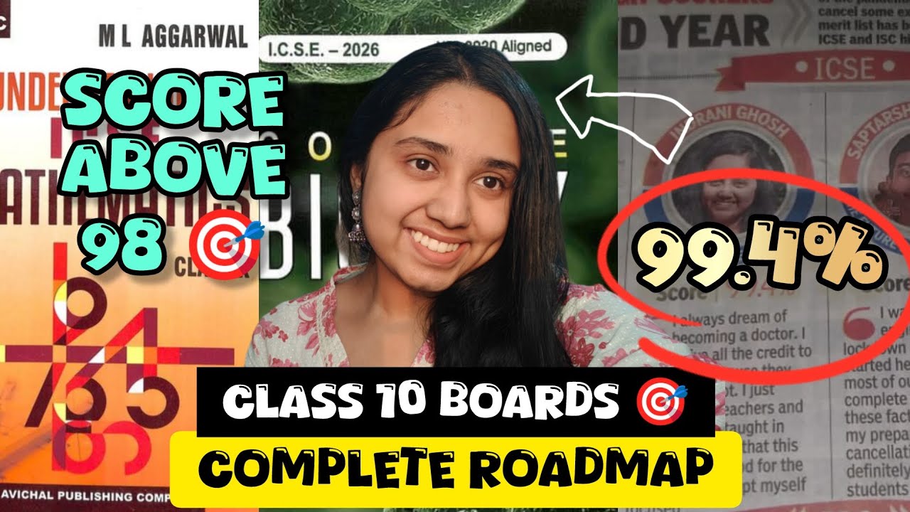 HOW TO START CLASS 10 🔥| ROADMAP FOR CLASS 10th 🎯| SCORE ABOVE 98% ✅