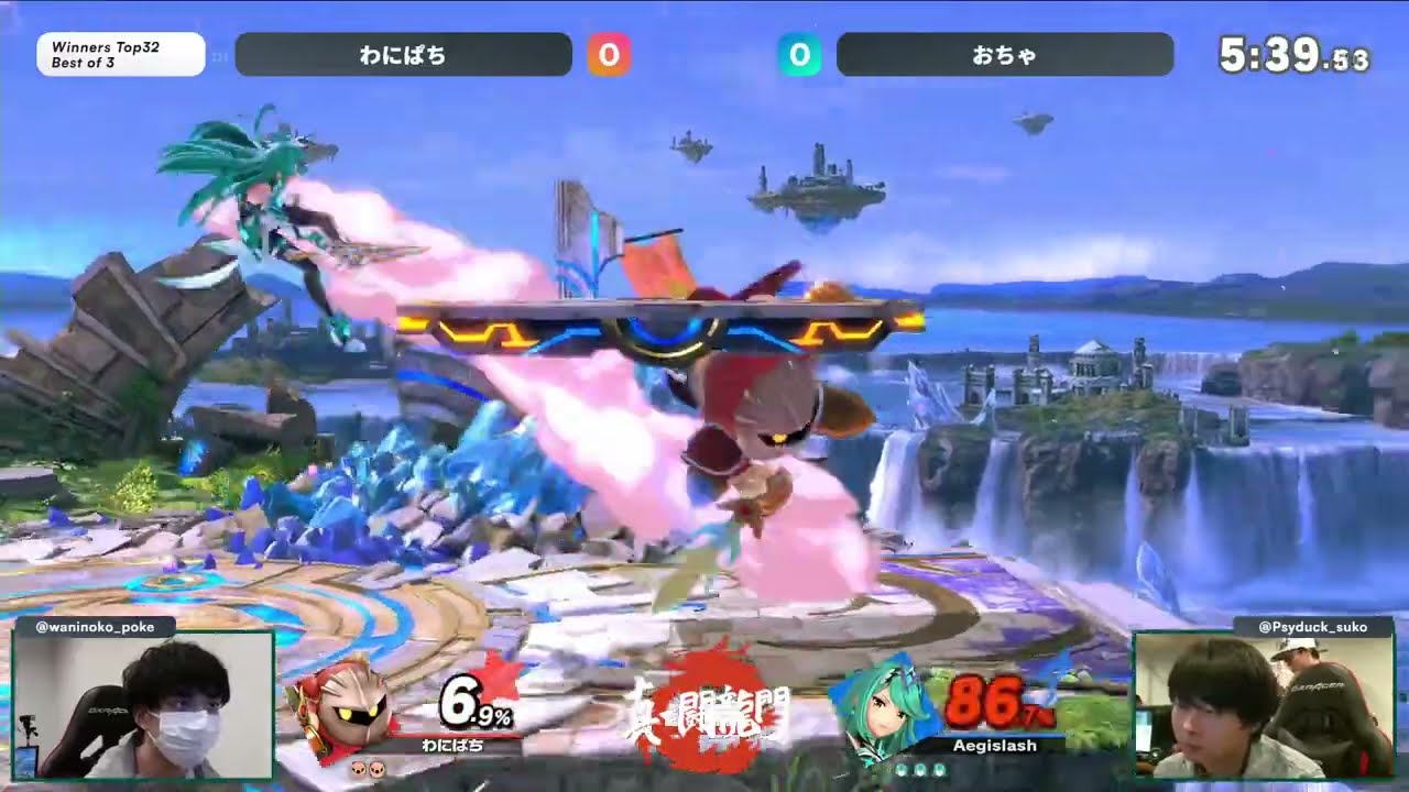 真・闘龍門#72 WR2 わにぱち メタナイト vs おちゃ ホムラ/ヒカリ【スマブラSP】Shin Toryumon #72