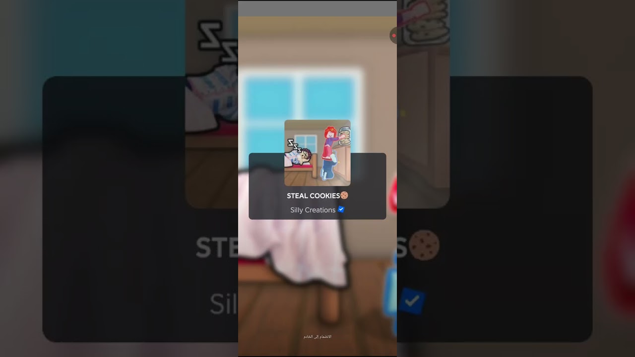٢٦ فبراير، ٢٠٢٦