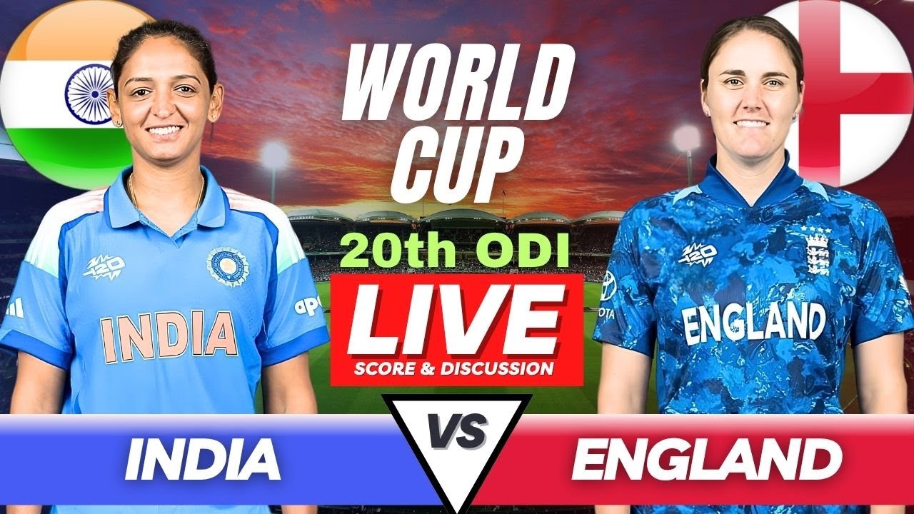 Live INDW vs ENGW Women WC 2025 | Live Cricket Match Today | India W vs England W 20th ODI