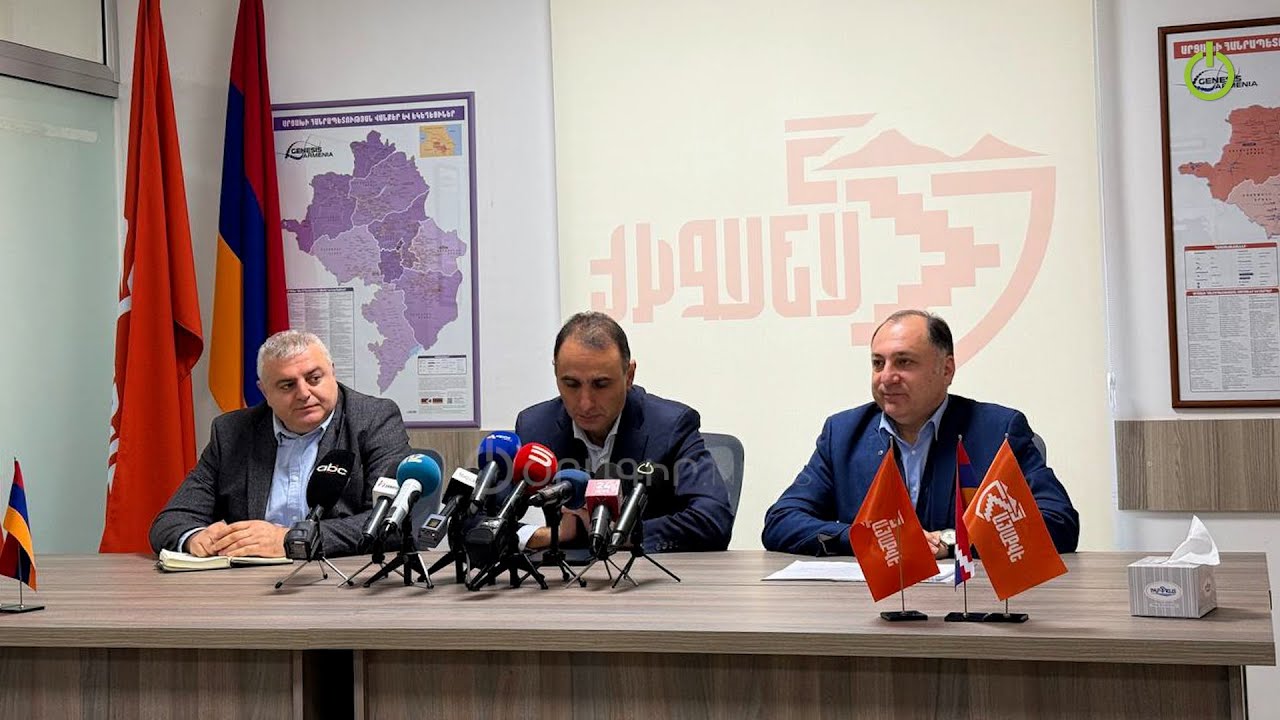 Ընտրական օրենսգրքի փոփոխությամբ «ՀայաՔվե»-ի գրանցումը փորձելու են մերժել. հրատապ ասուլիս. ՈւՂԻՂ