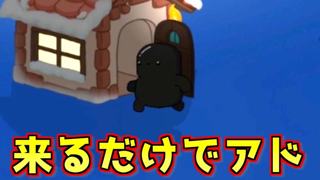 「ドクターが来た」←これだけで信用勝負にアド【Feign / #ららフェ 】