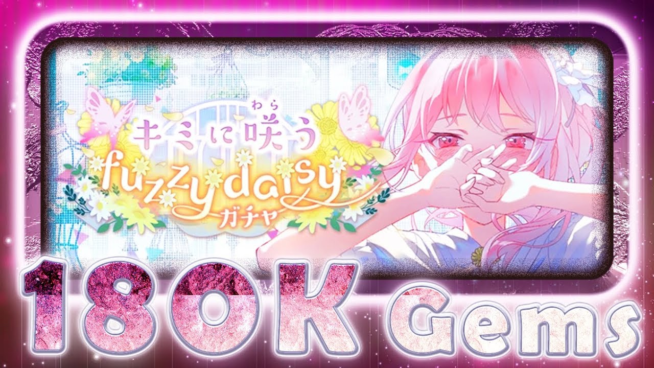 It's been 266 days... | Project Sekai 'Blooming for You fuzzy daisy' Gacha Pulls