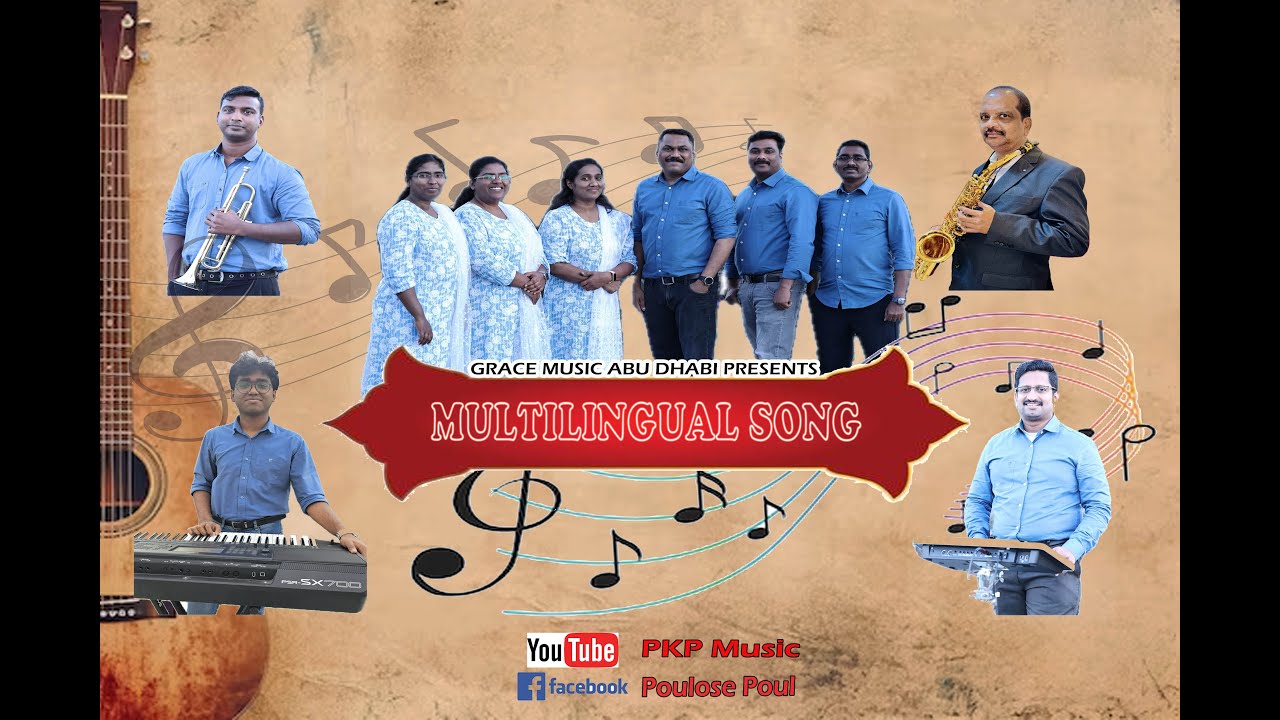 MULTILINGUAL CHRISTIAN SONG