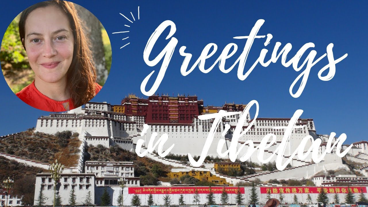Greetings in Tibetan