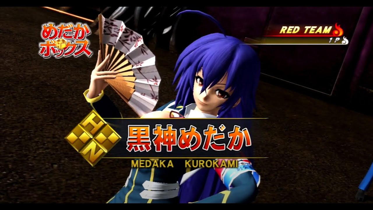 J-stars Victory VS - Medaka Kurokami (Medaka Box)