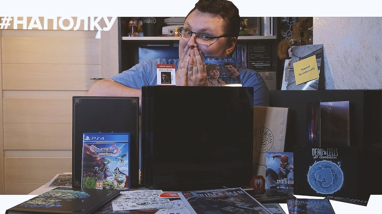 Самая дорогая PS4 PRO, редкий SPIDER-MAN, коллекционка DRAGON QUEST XI и DEAD CELLS &ndash; #НАПОЛКУ