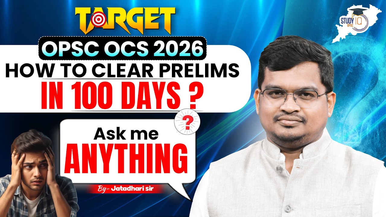 Target OPSC OCS 2026 🎯 | Clear Prelims in 100 Days? | Ask Me Anything | Jatadhari Sir | OPSC StudyIQ