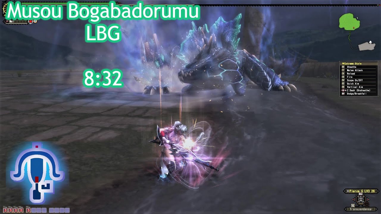 【MHF-Z】Musou Bogabadorumu 極み襲うボガバドルム  LBG ¤8:32¤